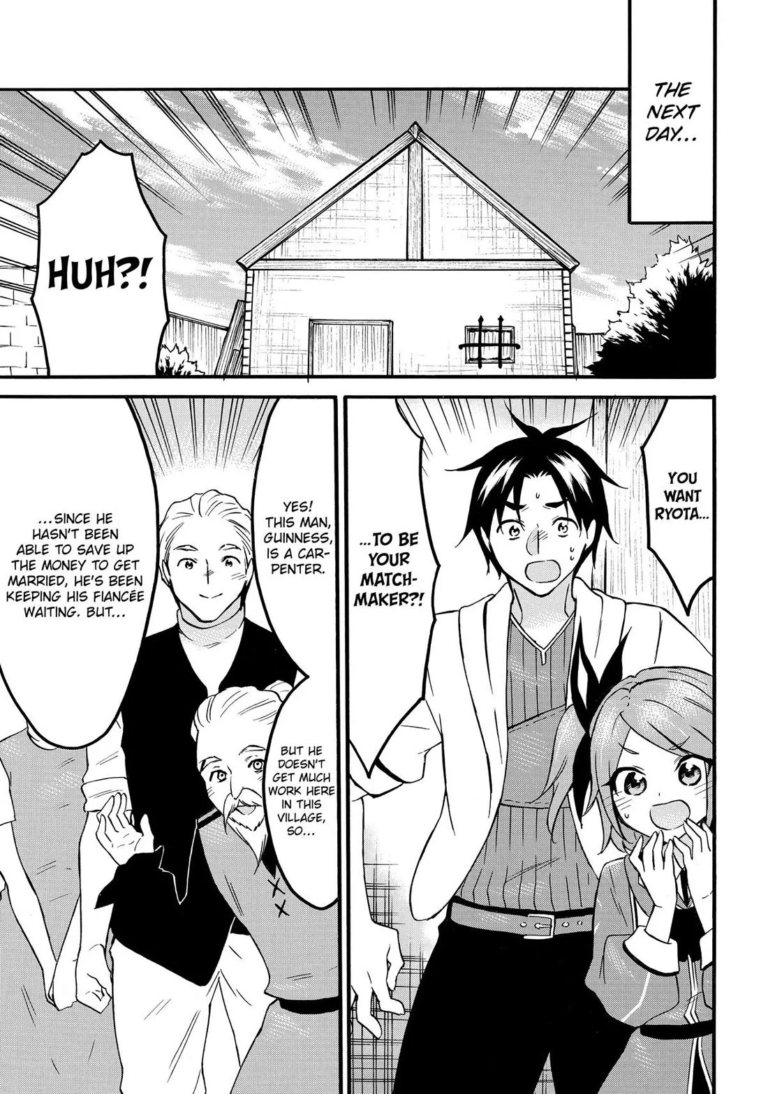 Level 1 Dakedo Unique Skill de Saikyou desu Chapter 66 35